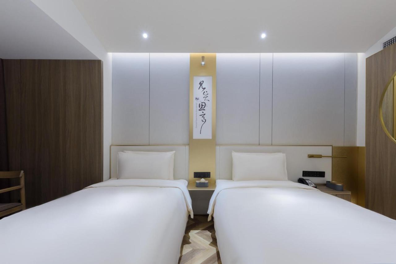 Atour S Hotel Beijing Zhongguancun Beiwai Bagian luar foto