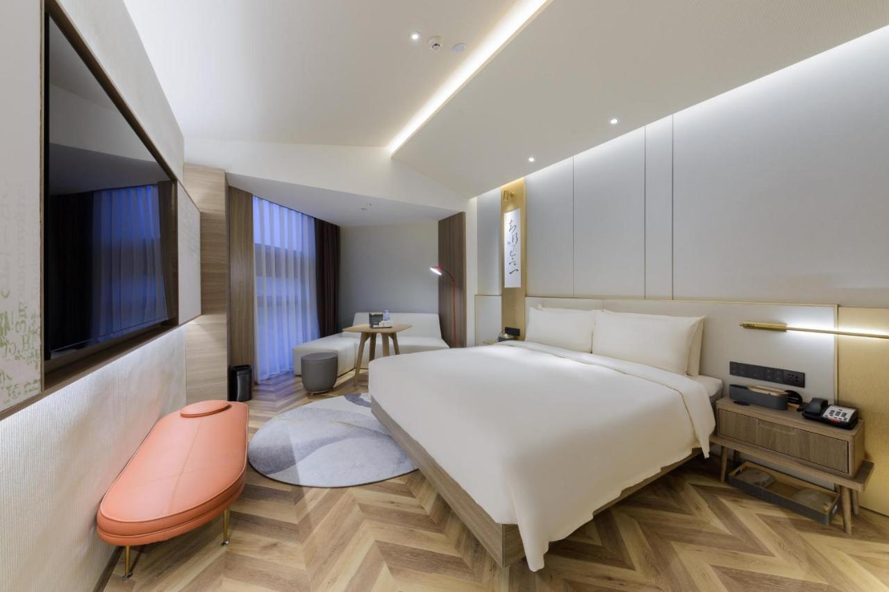 Atour S Hotel Beijing Zhongguancun Beiwai Bagian luar foto