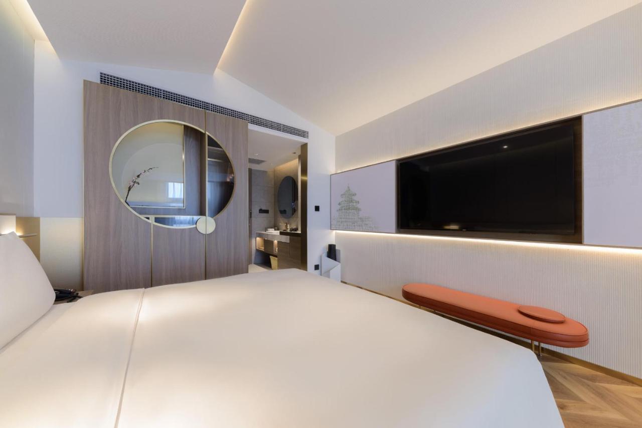 Atour S Hotel Beijing Zhongguancun Beiwai Bagian luar foto
