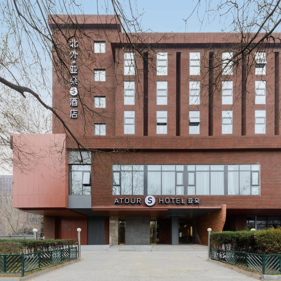 Atour S Hotel Beijing Zhongguancun Beiwai Bagian luar foto
