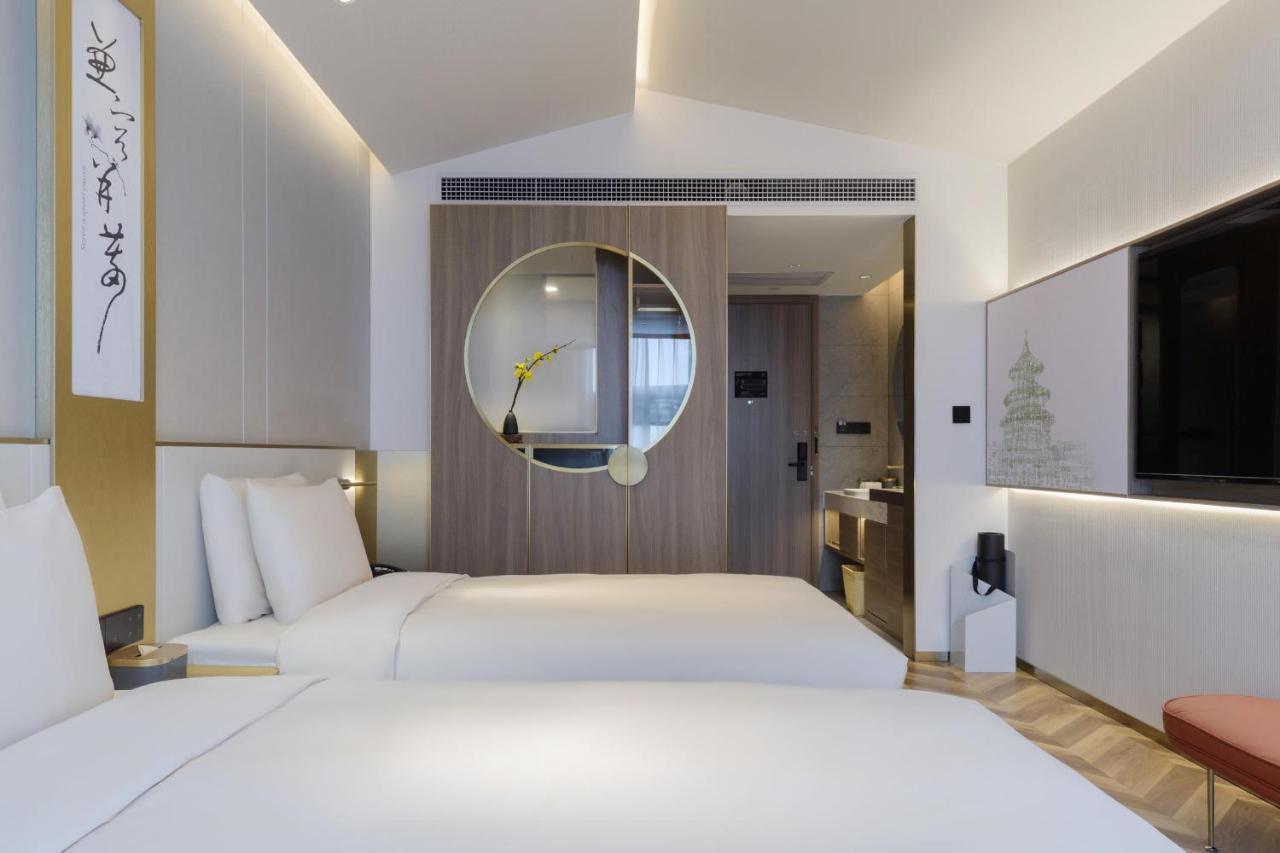 Atour S Hotel Beijing Zhongguancun Beiwai Bagian luar foto