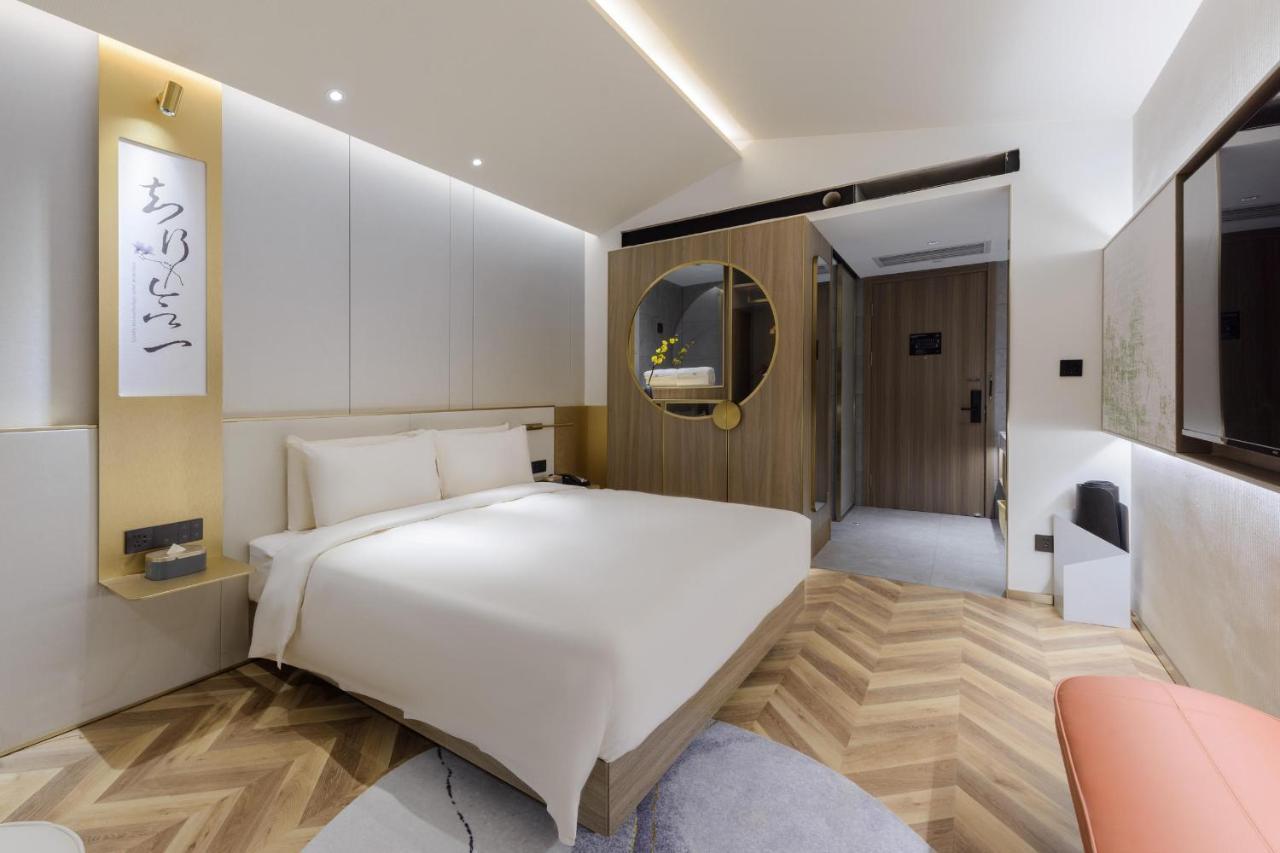 Atour S Hotel Beijing Zhongguancun Beiwai Bagian luar foto