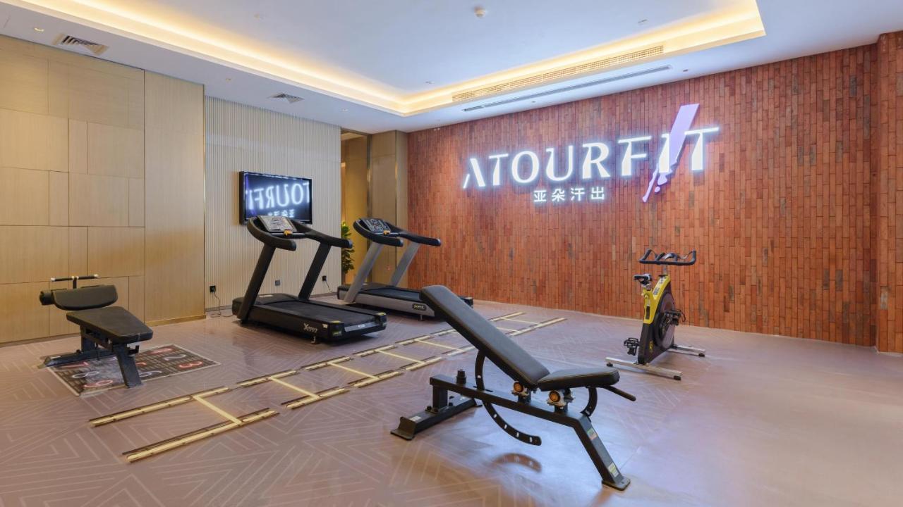 Atour S Hotel Beijing Zhongguancun Beiwai Bagian luar foto